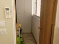 4-бөлмелі пәтер · 75 м² · 9/10 қабат, Б. Момышулы 19 — Махамбета, бағасы: 24 млн ₸ в Атырау — фото 10