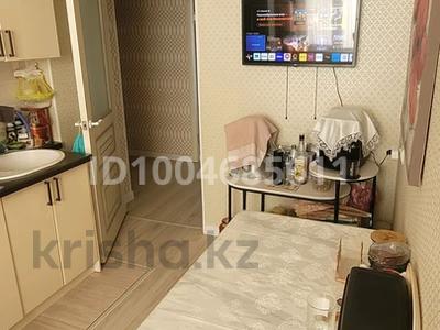 4-бөлмелі пәтер · 75 м² · 9/10 қабат, Б. Момышулы 19 — Махамбета, бағасы: 22 млн ₸ в Атырау