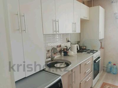 3 бөлме · 90 м² · 2 қабат, Күйші Дина 40 — Абылай хан, бағасы: 80 000 ₸ в Астане, Алматы р-н