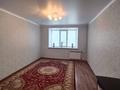 2-комнатная квартира · 47.6 м² · 2/5 этаж, Улы Дала за 11.5 млн ₸ в  — фото 6