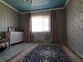 Отдельный дом · 5 комнат · 180 м² · 9.2 сот., Дружба 106 за 39 млн ₸ в Трекино — фото 13