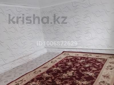 Үйдің бір бөлігі · 3 бөлме · 130 м² · 10 жүзд., Кенсахара болашак 9 — Мектеп, бағасы: 4 млн ₸ в Мартуке