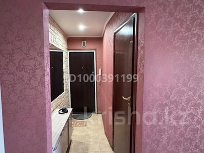 Продажа квартир в Алматы: 3-комнатная квартира · 55.8 м² · 4/5 этаж, Шагабутдинова — Гоголя за 44.5 млн 〒 3-комнатная квартира · 55.8 м² · 4/5 этаж, Шагабутдинова — Гоголя за 44.5 млн 〒 в Алматы, Алмалинский р-н