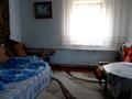 Отдельный дом • 4 комнаты • 57 м² • , Доосааф нижний, Комсомольская за 8 млн 〒 в Риддере — фото 5