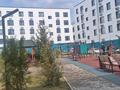 2-комнатная квартира · 60 м² · 5/5 этаж, Басаркобыз 1/15 за 32 млн ₸ в Алматы, Алатауский р-н — фото 10