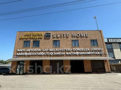 Свободное назначение, офисы, магазины и бутики, склады, общепит, салоны красоты, сельское хозяйство, бани, гостиницы и зоны отдыха, медцентры и аптеки, образование, развлечения · 2202 м² за 1.3 млрд 〒 в 