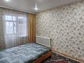 2-комнатная квартира · 57 м² · 4/9 этаж, Утепбаева 52 за 160 000 ₸ в Семее — фото 9