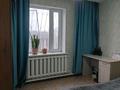 Жеке үй · 4 бөлме · 100 м² · 6 жүзд., Поселок Восточный 4 дача правый 2255, бағасы: 11 млн ₸ в Семее — фото 5