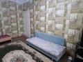 1-комнатная квартира · 31 м² · 2/5 этаж, 10 микр 11 за 80 000 ₸ в Таразе — фото 4