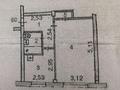 1-бөлмелі пәтер · 30 м² · 3/5 қабат, Бурова 27/2, бағасы: 12 млн ₸ в Усть-Каменогорске