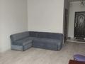 1-бөлмелі пәтер · 45 м² · 4/5 қабат, мкр Думан-2 21, бағасы: 28.5 млн ₸ в Алматы, Медеуский р-н — фото 3