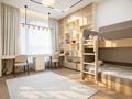 4-комнатная квартира · 160 м² · 1/3 этаж, Сейдимбек 110/2 за 310 млн ₸ в Алматы, Наурызбайский р-н — фото 7