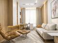 4-комнатная квартира · 160 м² · 1/3 этаж, Сейдимбек 110/2 за 310 млн ₸ в Алматы, Наурызбайский р-н — фото 3
