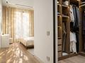 4-комнатная квартира · 160 м² · 1/3 этаж, Сейдимбек 110/2 за 310 млн ₸ в Алматы, Наурызбайский р-н — фото 2