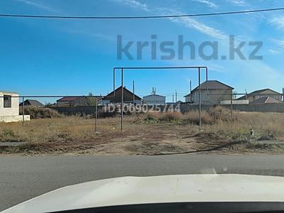 Участок · 13.7 соток, Косшы за 22.5 млн 〒