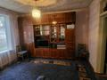 2-комнатная квартира · 41.1 м² · 1/2 этаж, 1 набережный переулок 12 за 8.5 млн ₸ в Семее — фото 4