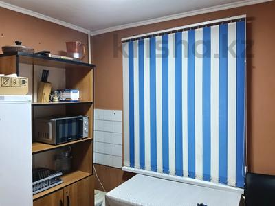 3-комнатная квартира · 55 м² · 1/5 этаж, Дуйсенова 95 за 32 млн ₸ в Алматы, Алмалинский р-н