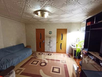 Жеке үй · 3 бөлме · 45 м² · 5 жүзд., Михеева, бағасы: 10.5 млн ₸ в Петропавловске