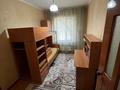 4-комнатная квартира · 82 м² · 1/5 этаж, ул.Аскарова 278А за 18 млн ₸ в Таразе — фото 4