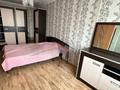 2-бөлмелі пәтер · 43.7 м² · 3/4 қабат, Абая 152а, бағасы: ~ 16.6 млн ₸ в Кокшетау