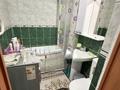 2-бөлмелі пәтер · 43.7 м² · 3/4 қабат, Абая 152а, бағасы: ~ 16.6 млн ₸ в Кокшетау — фото 7