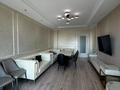 4-комнатная квартира · 143.2 м² · 7/12 этаж, Бекхожина 15а за 161 млн ₸ в Алматы, Медеуский р-н — фото 2