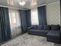 2-бөлмелі пәтер · 50.4 м² · 4/4 қабат, Байтерек 72, бағасы: 21.5 млн ₸ в Косшы — фото 3