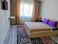1-комнатная квартира · 42 м² · 6/9 этаж, мкр Аксай-4 25 — Момышулы Жубанова,Возле Арыстан базара за 16 000 ₸ в Алматы, Ауэзовский р-н — фото 2