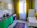 1-комнатная квартира · 42 м² · 6/9 этаж, мкр Аксай-4 25 — Момышулы Жубанова,Возле Арыстан базара за 16 000 ₸ в Алматы, Ауэзовский р-н — фото 9