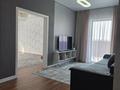 Отдельный дом · 5 комнат · 180 м² · 6 сот., Туздыбастау за 67 млн ₸ в Туздыбастау (Калинино) — фото 6