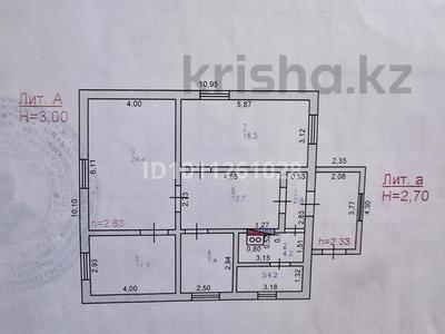 Отдельный дом · 3 комнаты · 85.5 м² · 17.5 сот., Баян-Батыра за 32 млн ₸ в Кенжеколе