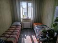 Жеке үй · 3 бөлме · 85.5 м² · 17.5 жүзд., Баян-Батыра, бағасы: 32 млн ₸ в Кенжеколе — фото 4