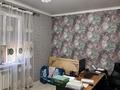 Отдельный дом • 4 комнаты • 120 м² • 4 сот., мкр Мадениет за 45 млн 〒 в Алматы, Алатауский р-н — фото 8
