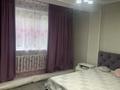 2-комнатная квартира · 69 м² · 2/5 этаж, мкр Зердели 44 — Момыш улы/Монке би за 43.9 млн ₸ в Алматы, Алатауский р-н — фото 5