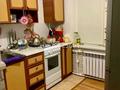 2-бөлмелі пәтер · 42.9 м² · 1/5 қабат, Балықшы ш/а., Ахмедиярова 20, бағасы: 9.8 млн ₸ в Атырау, пгт Балыкши — фото 2