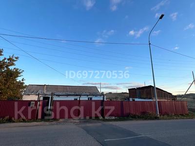 Отдельный дом · 3 комнаты · 87.3 м² · 1200 сот., М.Ж.Копеева 2 — Абая за 12.5 млн ₸ в Баянауле