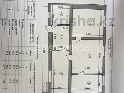 Отдельный дом • 3 комнаты • 87.3 м² • 1200 сот., М.Ж.Копеева 2 — Абая за 15 млн 〒 в Баянауле