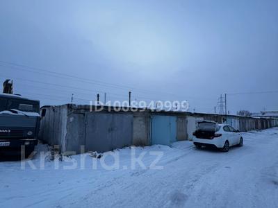 Гараж · 27 м² · мкр Аса 777 — Санырак батыра за 650 000 〒 в Таразе