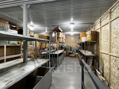 Магазины и бутики, склады · 160 м² за 27.5 млн ₸ в Алматы, Алатауский р-н