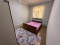 Саяжай · 9 бөлме · 11.14 м² · 9 жүзд., Мадихожаев 1 — Куаныш базар, бағасы: 700 000 ₸ в Туркестане — фото 9