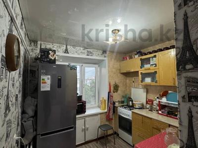 2-бөлмелі пәтер · 42.5 м² · 5/5 қабат, пушкина, бағасы: 17 млн ₸ в Костанае