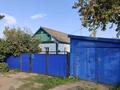 Жеке үй · 4 бөлме · 79.3 м² · 13 жүзд., Астана 10, бағасы: 6.5 млн ₸ в 