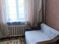 Отдельный дом · 3 комнаты · 54 м² · 6 сот., Аэропортовская 156 — Юность за 10 млн ₸ в Семее