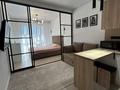 1-комнатная квартира · 31 м² · 5/10 этаж, мкр Шугыла, Алтын Орда 6/7 за 220 000 ₸ в Алматы, Наурызбайский р-н — фото 2