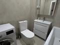 1-комнатная квартира · 31 м² · 5/10 этаж, мкр Шугыла, Алтын Орда 6/7 за 220 000 ₸ в Алматы, Наурызбайский р-н — фото 5