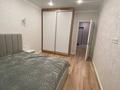 3 комнаты · 71 м², Розабакиева 275 за 80 000 ₸ в Алматы, Бостандыкский р-н