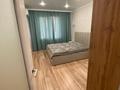 3 комнаты · 71 м², Розабакиева 275 за 80 000 ₸ в Алматы, Бостандыкский р-н — фото 2