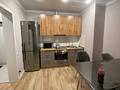3 комнаты · 71 м², Розабакиева 275 за 80 000 ₸ в Алматы, Бостандыкский р-н — фото 6
