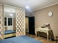 2-комнатная квартира · 70 м² · 10/10 этаж, мкр Акбулак 7 за 32 млн ₸ в Алматы, Алатауский р-н — фото 9