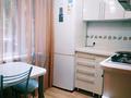 1-комнатная квартира · 32 м² · 1/5 этаж, Муратбаева 89 — Жибек жолы за 15 000 〒 в Алматы, Алмалинский р-н — фото 8